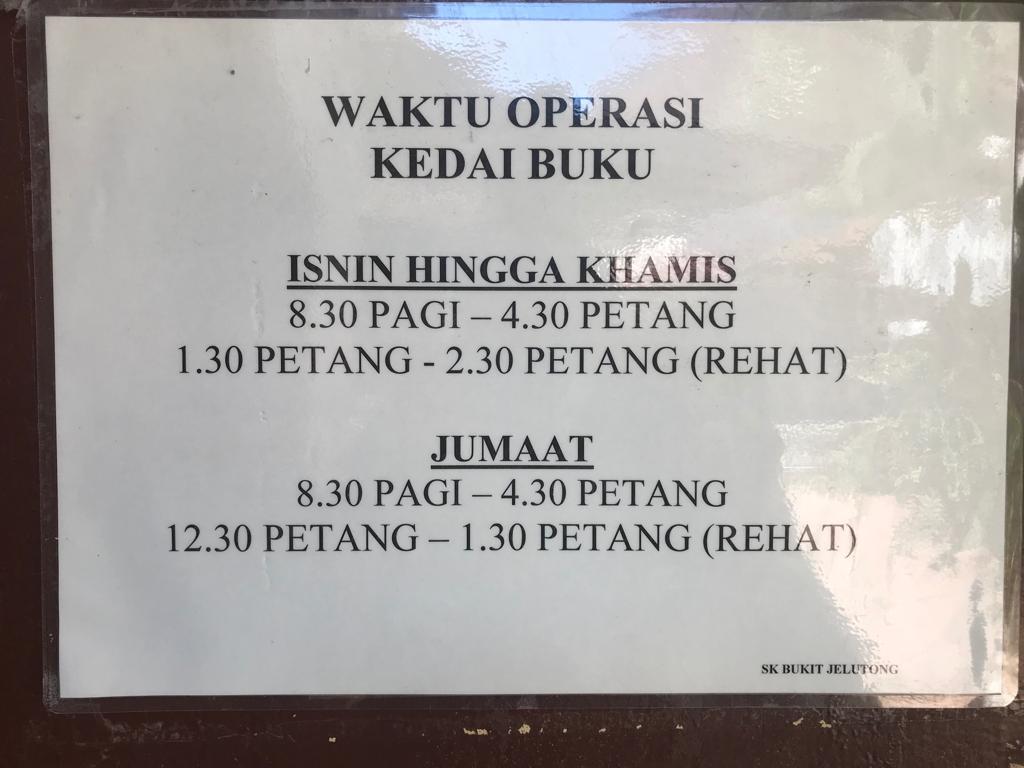 SK Bukit Jelutong Waktu Operasi Kedai Buku