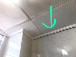 falling ceiling at bathroom