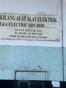 E&A Electric Sdn Bhd