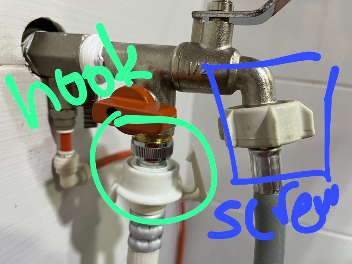 Washing Machine Double or 2 Way Pipe Drainage DIY My Awesome Moments