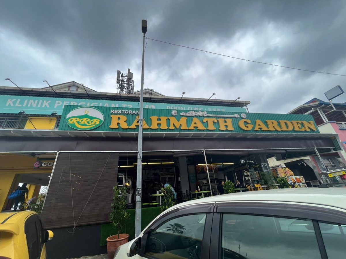 Rahmath Garden Restoran Mamak Reviu