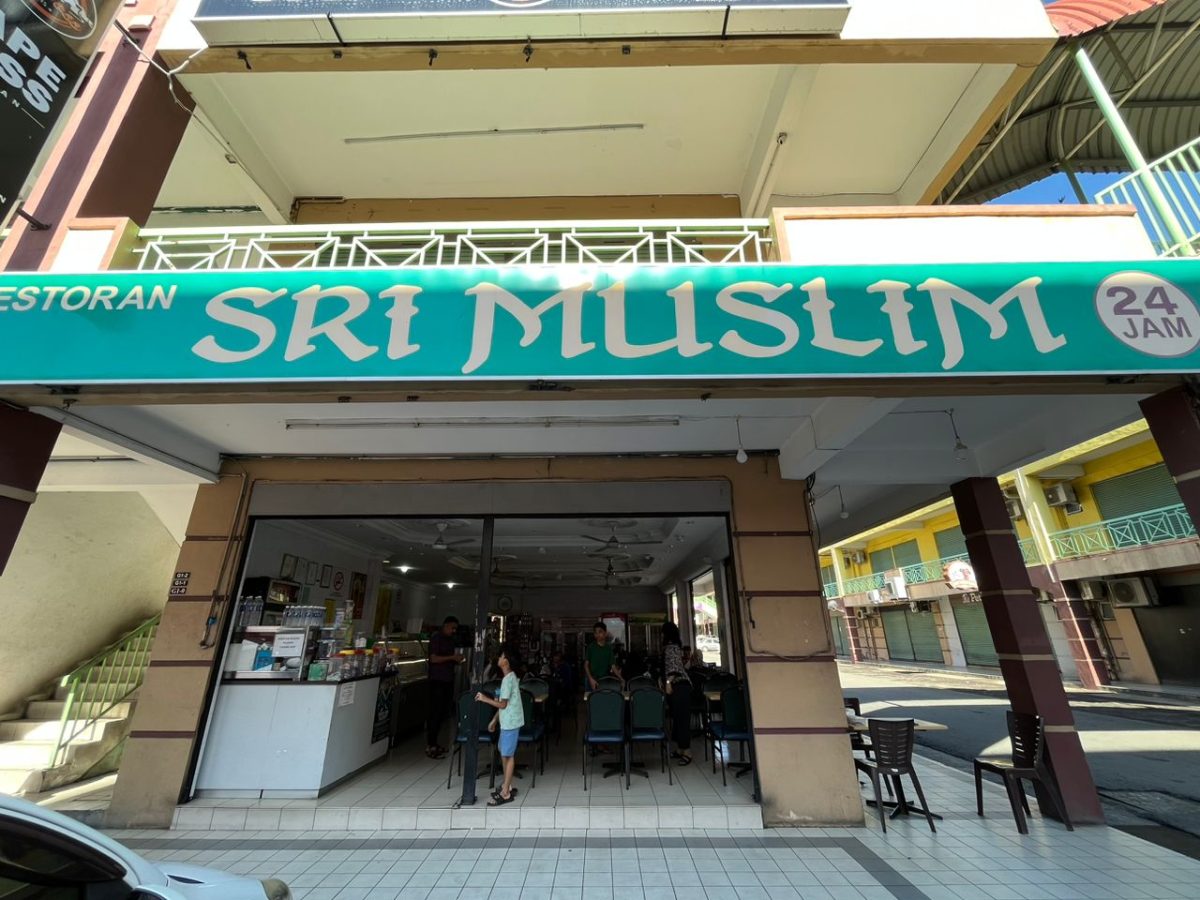 Where to Find Really Crispy Roti Canai? Sri Muslim Restaurant Putatan Kota Kinabalu Review